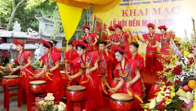 Thái Bình: Nhiều hoạt động văn hoá đặc sắc tại lễ hội đền Mẫu năm 2024