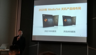 MediaTek giới thiệu con chip tầm trung Dimvity 800