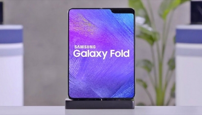 Galaxy Fold sẽ đến tay người dùng vào ngày 26/4 tới