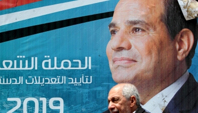 Người dân Ai Cập đi bỏ phiếu trưng cầu dân ý
