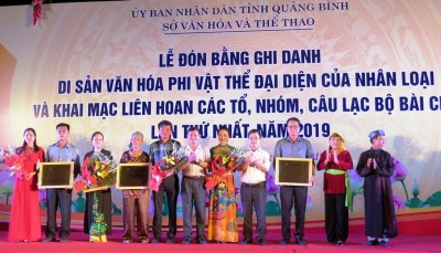 Vinh danh “Nghệ thuật Bài Chòi Trung Bộ Việt Nam” là Di sản văn hóa của nhân loại
