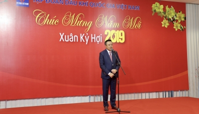 Tập đoàn Dầu khí Việt Nam sẵn sàng thực hiện các nhiệm vụ của năm Kỷ Hợi 2019