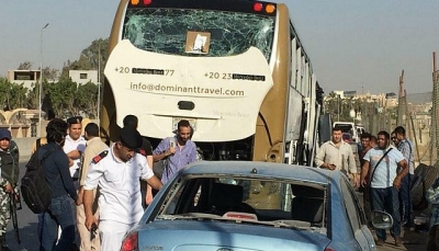 Ai Cập: Đánh bom nhằm vào xe bus của du khách