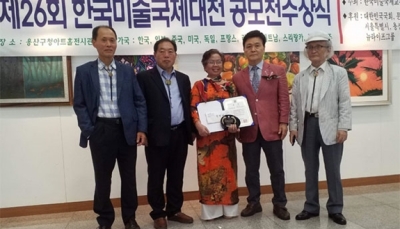 Họa sĩ Việt Nam được vinh danh tại Hàn Quốc