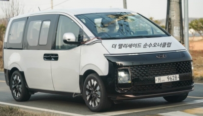 Hyundai Staria lộ diện phiên bản chạy thử nghiệm trên đường phố