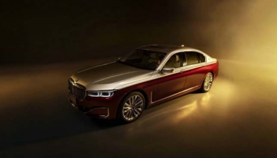 Khám phá mẫu xe BMW 7-Series Shining Shadow được sản xuất giới hạn