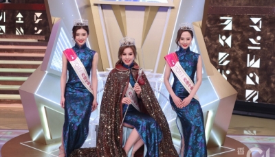 Tống Uyển Dĩnh đăng quang Hoa hậu Hồng Kông 2021