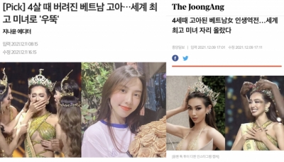 Báo Hàn liên tục đưa tin về bản lĩnh vượt qua nghịch cảnh của Hoa hậu Thuỳ Tiên