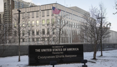 Mỹ sơ tán hầu hết nhân viên đại sứ quán tại Ukraine