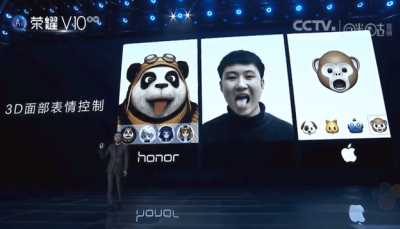 Huawei giới thiệu Face ID của riêng mình