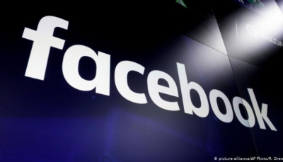 Tòa án Tối cao Đức chống lại Facebook về dữ liệu người dùng