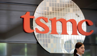 TSMC sẽ xây nhà máy trị giá 12 tỉ USD ở Mỹ