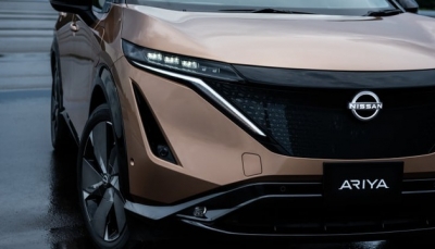 Nissan ra mắt xe Ariya mới được chạy hoàn toàn bằng điện
