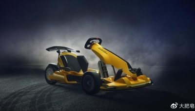 Xiaomi ra mắt xe đua go-kart dành cho tín đồ Lamborghini