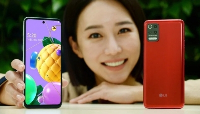 LG ra mắt điện thoại tầm trung Q52 sở hữu cụm 4 camera lên tới 48MP