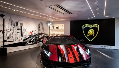Lamborghini Aventador S phiên bản Yamamoto ra mắt tại Nhật Bản