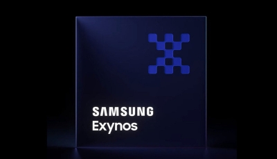 Samsung sẽ ra mắt chip dành riêng cho điện thoại Galaxy S21 vào ngày 12/1 tới