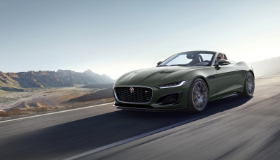 Phiên bản xe Jaguar đặc biệt kỷ niệm mốc kim cương của dòng E-TYPE huyền thoại