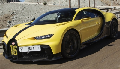 Bugatti Chiron Pur Sport vẫn đang được thử nghiệm tại Dubai