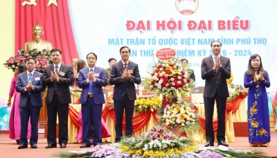 Đại hội đại biểu Mặt trận Tổ quốc Việt Nam tỉnh Phú Thọ lần thứ XIV, nhiệm kỳ 2019 – 2024