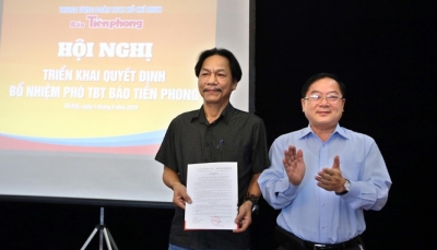 Nhà báo Lê Minh Toản được bổ nhiệm giữ chức Phó Tổng Biên tập báo Tiền phong