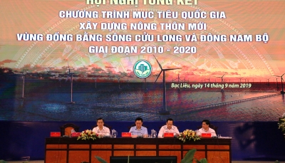 Hội nghị tổng kết 10 năm Chương trình MTQG xây dựng NTM vùng Đồng bằng sông Cửu Long và Đông Nam Bộ