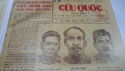 Hình tượng Bác Hồ trên báo chí cách mạng ở miền Nam: 1945-1975