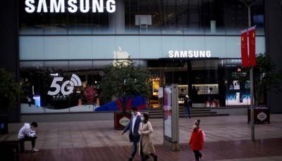 Samsung hoãn hội nghị nhà phát triển 2020 do lo ngại dịch COVID-19