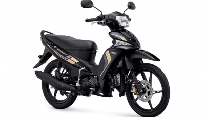 Yamaha Sirius FI 2021 ra mắt tại Indonesia có giá từ 1.175 USD