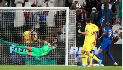 Thắng vất vả Al-Hilal, Chelsea vào chung kết FIFA Club World Cup 2022