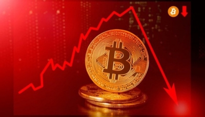 Giá Bitcoin hôm nay 18/7: Giảm xuống dưới 21.000 USD
