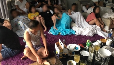 Đà Nẵng: Xử phạt 8 người mở 'tiệc ma túy' mừng sinh nhật thác loạn