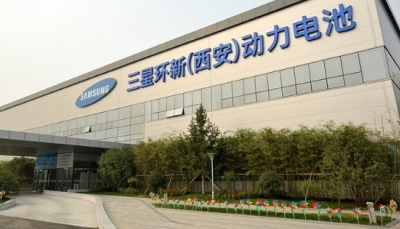 Samsung thông báo đóng cửa nhà máy sản xuất tivi duy nhất ở Trung Quốc