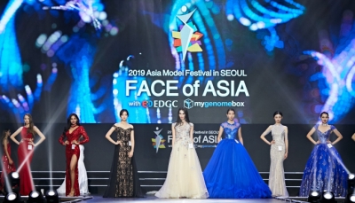 Khởi động chương trình tìm kiếm người mẫu Face of Vietnam