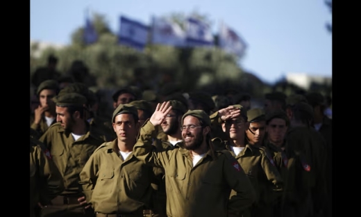 Mỹ muốn trừng phạt đơn vị quân đội Israel vì bạo lực ở Bờ Tây