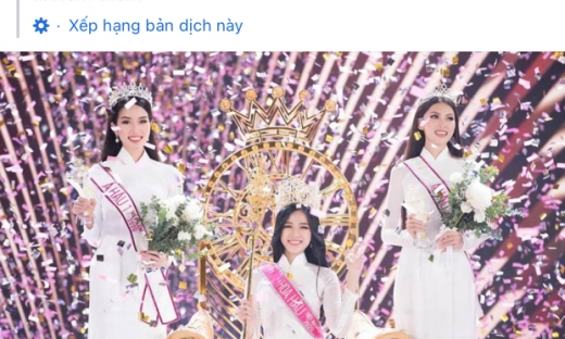 Tân Hoa hậu Việt Nam Đỗ Thị Hà nhận được mưa lời khen trên trang chủ Miss World