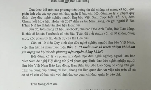 Hội Nhà báo Việt Nam, Cục Báo chí yêu cầu xử lý phóng viên báo Lao Động miệt thị Hoa hậu H'Hen Niê trên facebook