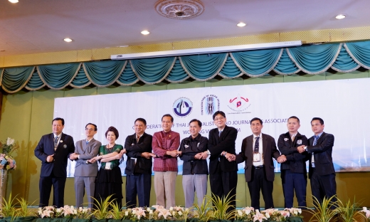 Khai mạc Chương trình thực tế của các nhà báo ASEAN tại Thái Lan