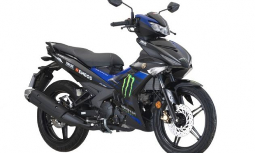 HLYM ra mắt Yamaha Y15ZR GP Edition tại thị trường Malaysia