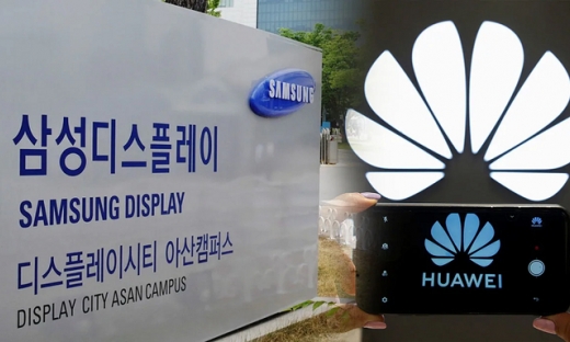 Huawei sẽ được Samsung cung cấp màn hình OLED
