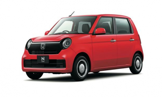 Honda ra mắt N-One 2021 tại Nhật Bản với giá hơn 450 triệu