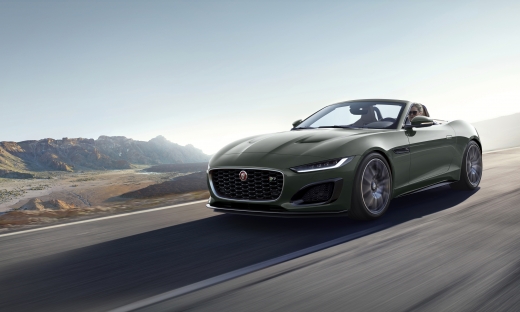 Phiên bản xe Jaguar đặc biệt kỷ niệm mốc kim cương của dòng E-TYPE huyền thoại