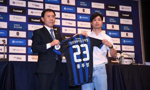 Tiền đạo Công Phượng ra mắt CLB Incheon United