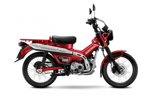 Sắp ra mắt Honda Trail 125 2021, giá từ 4.100 USD