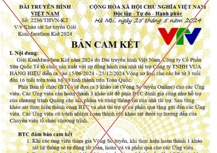 Xuất hiện các đối tượng mạo danh VTV tổ chức chương trình tìm kiếm tài năng nhí