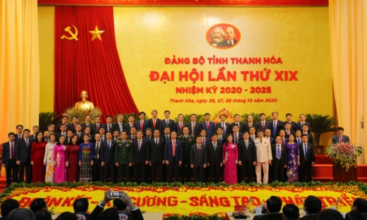 Bế mạc Đại hội Đảng bộ tỉnh Thanh Hóa lần thứ XIX: Đường lớn đã mở