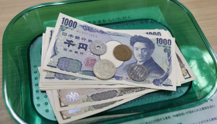 なぜ円安なのか、これは日本にとって何を意味するのか?