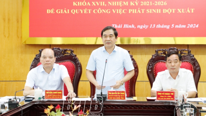 Thẩm tra các nội dung trình kỳ họp HĐND tỉnh Thái Bình khóa XVII, nhiệm kỳ 2021 – 2026
