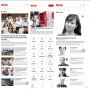 Báo Tin tức ra mắt Mini App trên nền tảng Zalo, tiếp cận hàng triệu người dùng