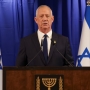 Lãnh đạo đối lập Israel rời khỏi chính phủ đoàn kết của ông Netanyahu